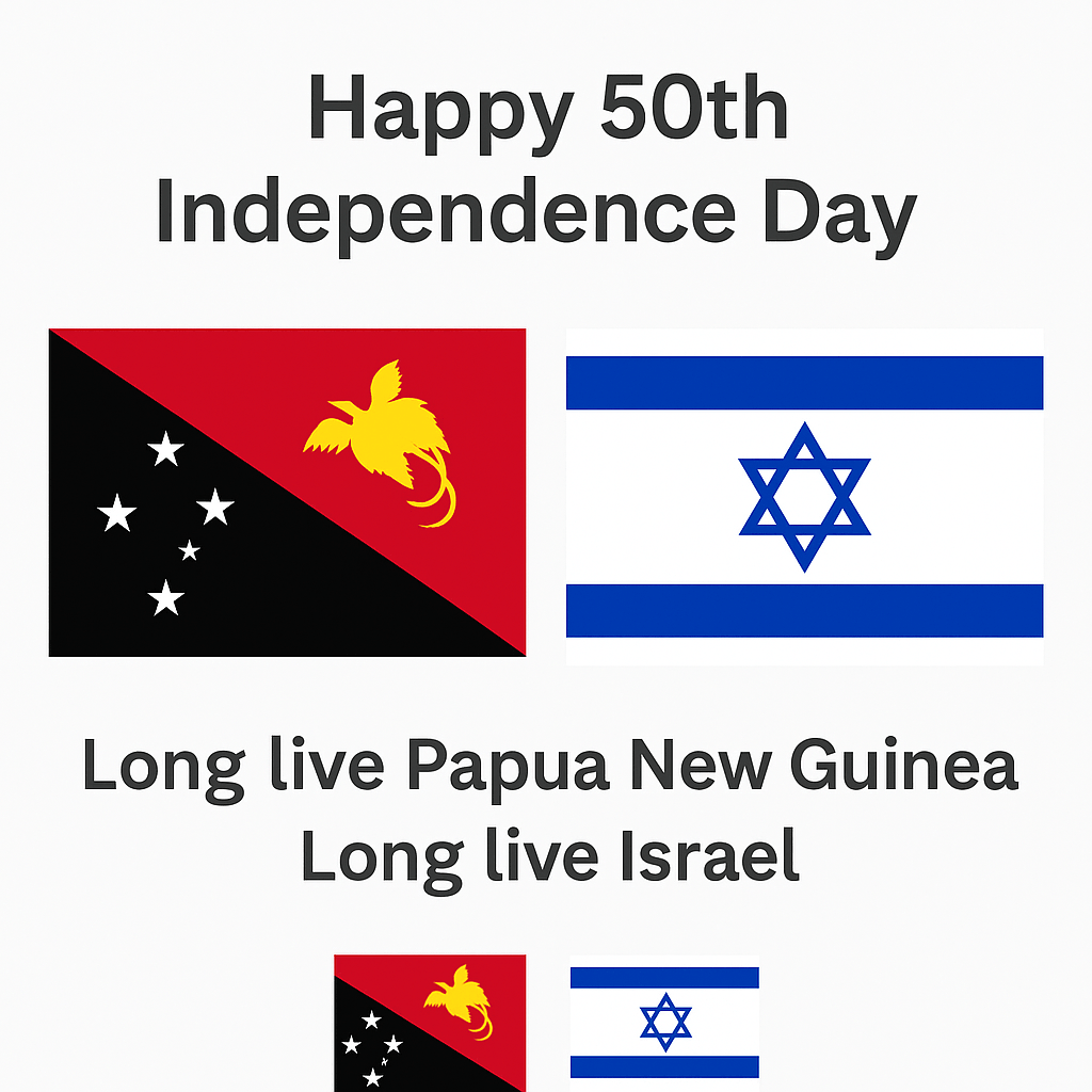 Papua New Guinea’s 50th Independence Day!